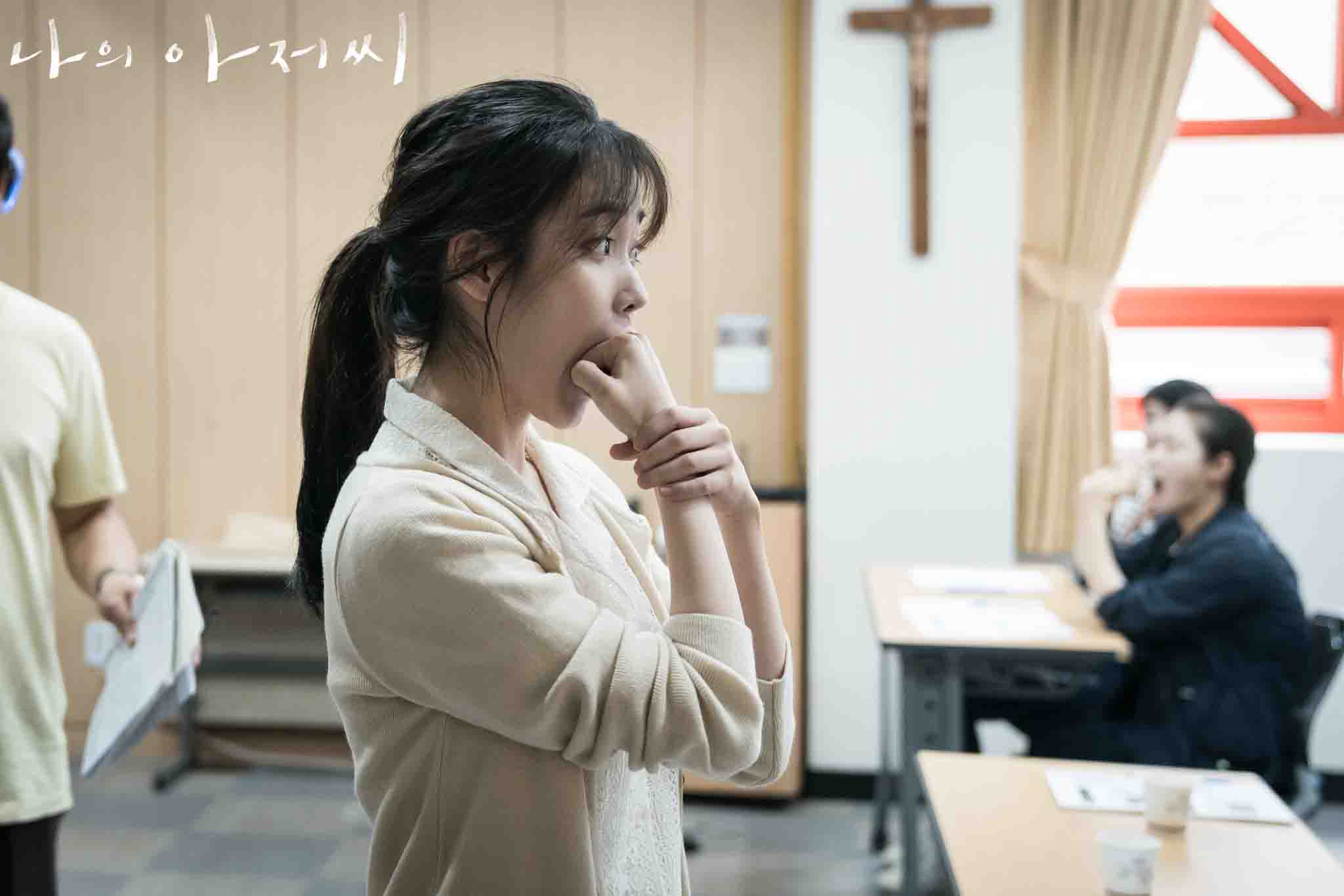 IU02.jpg
