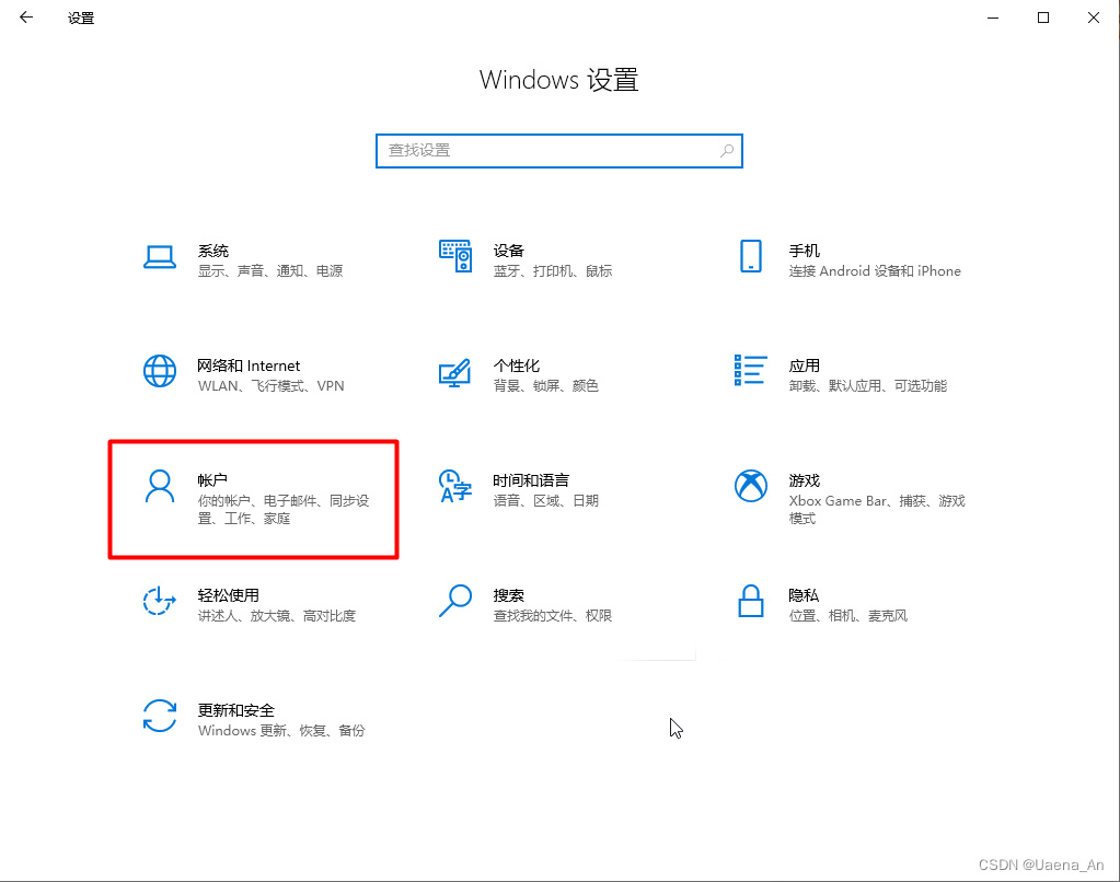 开机启动输入密码01.jpg